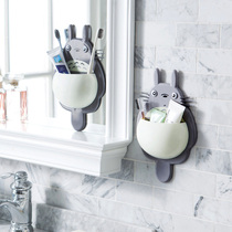 Creative Toilet Toothbrush Shelve Free Toothbrush Holder Silicone Toothbrush Holder Silicone Toothbrush Cup Containing Box Hanging Wall Wash Mouth Cup