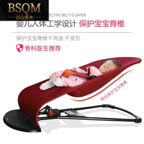 Coaxed baby artifact shaking music baby rocking chair automatically appease baby sleeping child lying lazy cradle