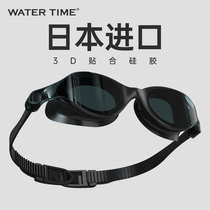 WaterTime swimming goggles waterproof anti-fog HD myopia female belt degree big frame swimming glasses Cap gear male