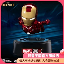 Full order Marvel genuine Iron Man limited Q version maglev decoration creative toy birthday gift