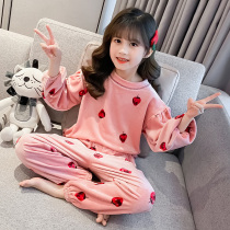 Spring and autumn children coral velvet pajamas autumn home clothes girl flannel autumn winter Autumn Winter set female children