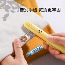 Kindergarten Name Stickup Photo Avatar Clothing Sticker Waterproof Elementary School Clothes Name Stickup-Free Ironing Children Items Cartoon Labels Abrasion Resistant And Tear Autostick Baby Mark Stickers