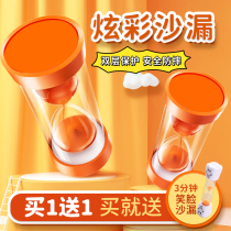 Colorful hourglass timer children anti-fall 10 20 30 60 minutes time sand bottle ornaments start school gifts