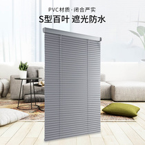 Luxury color blinds for office shutters perforated Bathroom Kitchen shading lifting roller blinds