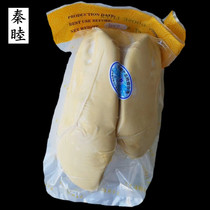 French foie gras A fresh fat liver baby food supplement quality 900g A whole can be sliced