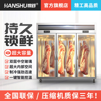 Humvee hanging meat cabinet Commercial standing fresh meat frozen and refreshing refrigerated chilled freezer lamb beef steak and sour display cabinet fridge