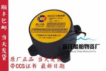 Hydrostatic pressure release SEP-500 406 HRU1 2 3 RLB-32 38 E3 E5 EB-10 20E