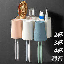 Toothbrush rack Couple double non-punching toilet toothbrush holder wall-mounted household toothbrush storage rack