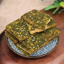 Laoxiang Zhai seaweed bar biscuit new year gift box gift non-heritage snacks chasing drama snacks national tide cakes Shanghai specialty
