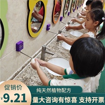 Touch lejing childrens wall soap kindergarten bracket handmade soap hanging hand wash face to remove mites and mites