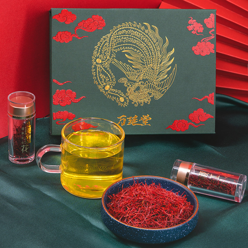 Wan Yantang saffron gift box Iranian non-Tibetan special gift girls day gift bubble water to drink