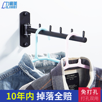 Punch-free small wall-mounted clothes rack simple household mini balcony folding telescopic indoor and outdoor clothes drying rod artifact