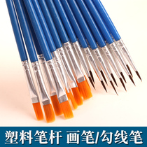 Line drawing brush oil painting watercolor brush gouache acrylic hand painting painting Hook pen painting Chinese painting art special students with face phase small line paint meticulal brush stroke nylon brush