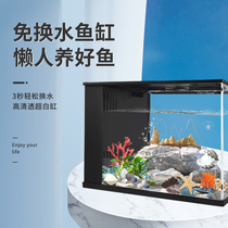 Old fisherman super white glass small fish tank living room small floor-to-ceiling Ecological Aquarium Turtle special tank goldfish tank