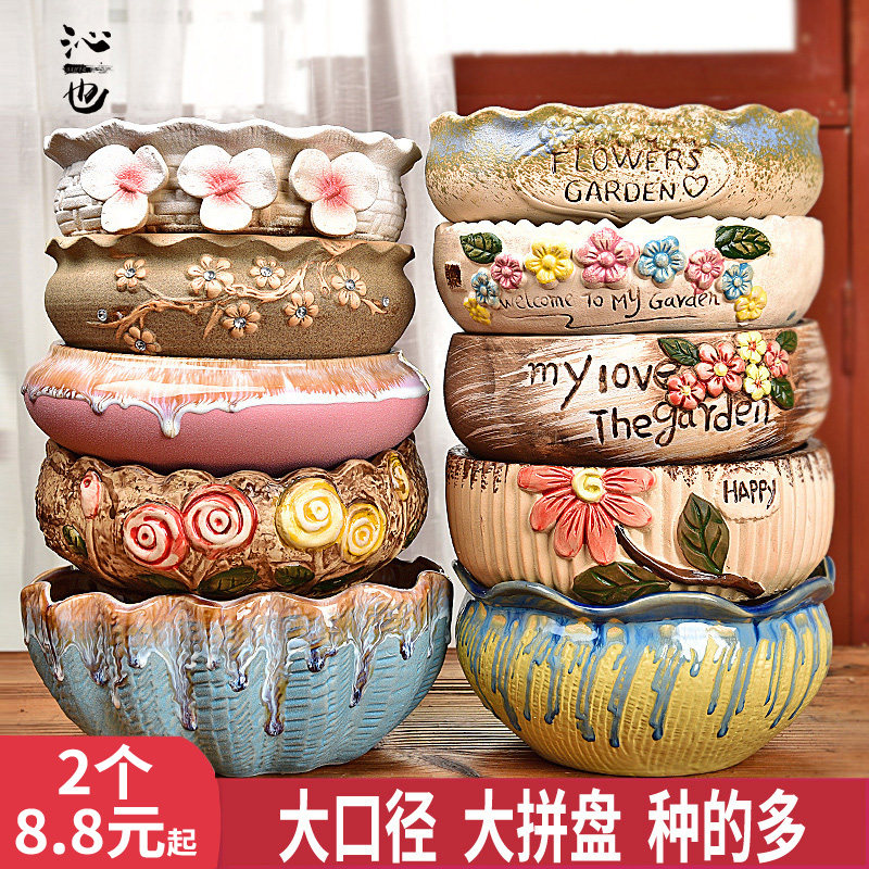 Large multi-meat pot ceramic large flower pot simple large-calibre coarse ceramic multi-meat plant platter combination flower pot clearance