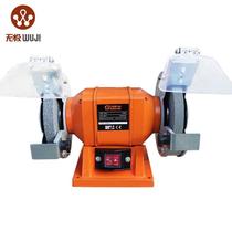 Desktop long-lasting industrial grade heavy grinder household grinding drill bit grinding sand No. 125 all copper small