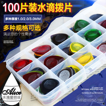 Alice Alice 100 Boxes Small Water Drop Raindrop Guitar Bass pick 1 0 2 0 3 0mm