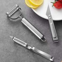 Stainless steel kitchen gadget paring knife peeler potato melon fruit planing duck hair clip fruit peeler multi-function