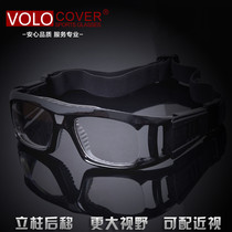 Large field of vision basketball glasses football mirror sports mirror anti-impact protection eyes can be equipped with myopia to send anti-fog cloth