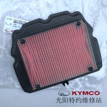 Guangyang original factory K RIDER 400 CK400-10 street car 400 air filter