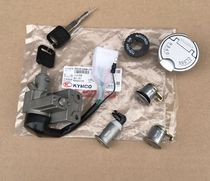 Guangyang original LIKE180 CK175T full car lock electric door lock set lock switch fuel tank cap tail box lock