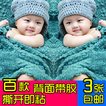 Tear open self-posted baby poster photo pictorial portrait cute male baby painting fetal education picture wall sticker