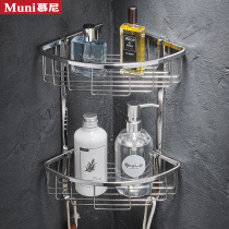 304 stainless steel bathroom rack toilet wall mounted triangle basket toilet corner double storage net basket