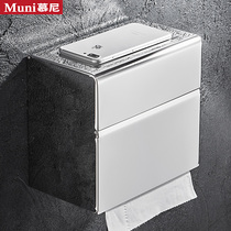 Toilet tissue box toilet paper box toilet paper box wall stainless steel 304 waterproof double layer creative toilet paper box