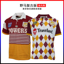 1995 Mustang Vintage Rugby Jersey 1992 Mustang Vintage Rugby Jersey