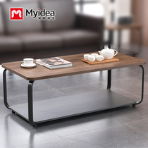 Office guests 1 2 meters coffee table Simple modern office coffee table Kung Fu tea A few tea table corners a few customization