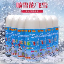 Simulation snowflake snow spray tank white snowy Christmas
