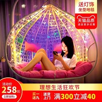 Indoor cradle hanging chair home rocking chair single double hammock balcony swing bird nest rocking chair lazy hanging basket rattan chair
