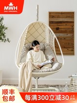mwh home indoor balcony Nordic outdoor autumn kies hanging chair Hanging Basket Rattan Chair Rattan chair Lazy Rocking Chair Cradle Chair