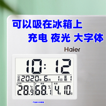 Wall-mounted magnetic suction fridge sticker electronic digital display clock alarm clock temperature and humidity meter automatic night light big screen Chinese home