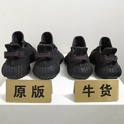 ٷ콢ҬЬ350Ʒ˶ЬŮļYEZI YEEZY