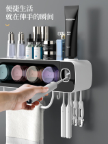 Japan imports MUJIE electric toothbrush rack free of punching wall-mounted toilet towel tooth cup gargling cup