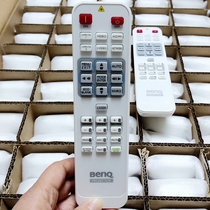 Original brand new BENQ BENQ MW820ST MW4295 SH963 SX920 projector instrument remote control