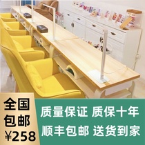Nail table Nail table Japanese wood color net Red Fashion special ins wind economy nail table and chair set