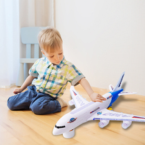 Aircraft childrens toys Electric universal model Model boy assembly airliner Airbus Baby birthday gift