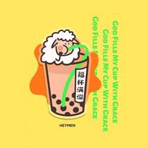 Hand-painted sheep drink milk tea Tons Tons of acrylic double-sided keychain pendant ornaments