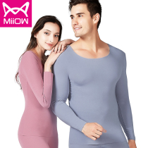 Cat-in-autumn clothes for men and women without mark Velvet Warm Underwear Suit Modale Fiber Fever Thin autumn Winter