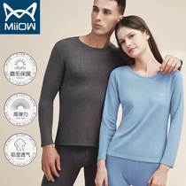 Cat People Autumn Clothes Autumn Pants Men And Women Lovers Double Face Grinders Skin-care Sweatshirt Warm Spring Autumn Winter Lingerie Suit
