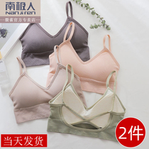 Beauty back sling Net red explosion underwear female summer thin model gathered without steel ring one body wrap chest vest bra