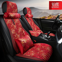 21 New Audi A6L linen car cushion A4L Volkswagen maiteng Q5L Tiguan L Angkewei Q3 Four Seasons seat cushion