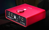iCON Aiken MobileU VST external sound card USB audio interface network K song computer recording equipment