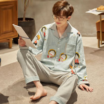 Luffy pajamas men spring and autumn winter cotton long sleeves loungewear teen student cartoon anime cotton set