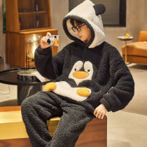 Mens pajamas autumn and winter coral velvet padded 2021 new black hooded cute Penguin Teen home clothes