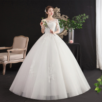Main wedding dress 2021 new bride long-sleeved pregnant woman high waist cover pregnant belly small luxury thin woman