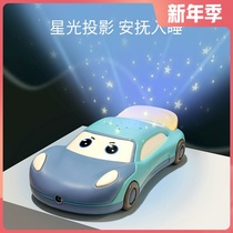Toy mobile phone baby can bite rechargeable baby music boy car phone child can bite smart girl