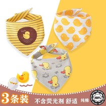 Autumn-winter baby pure cotton thickened water absorbing triangular towel baby full cotton surrounding mouth striped baby saliva scarf